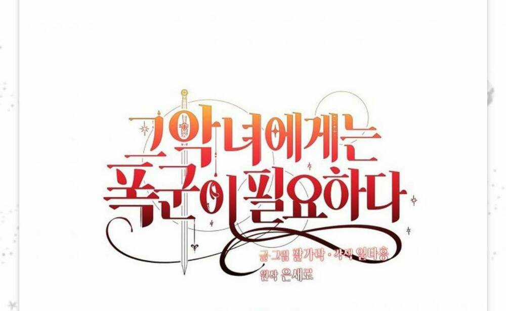 Ác Nữ Cần Bạo Chúa Chapter 23 trang 19