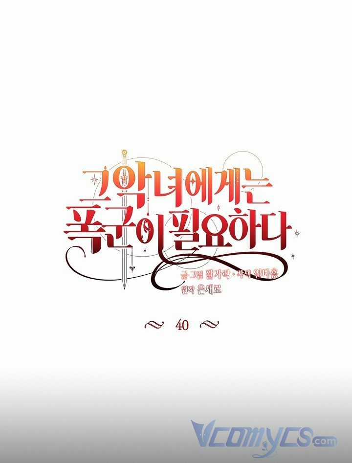 Ác Nữ Cần Bạo Chúa Chapter 40 trang 15