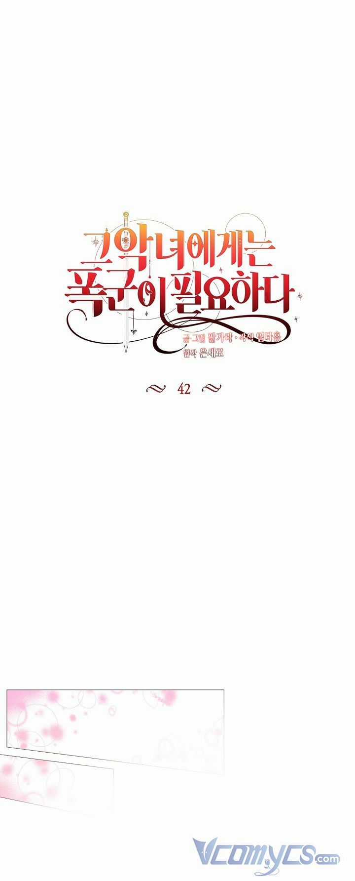 Ác Nữ Cần Bạo Chúa Chapter 42 trang 15