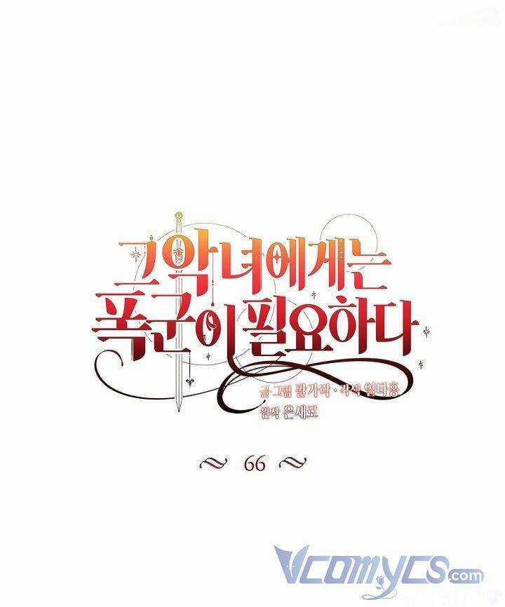 Ác Nữ Cần Bạo Chúa Chapter 66 trang 5