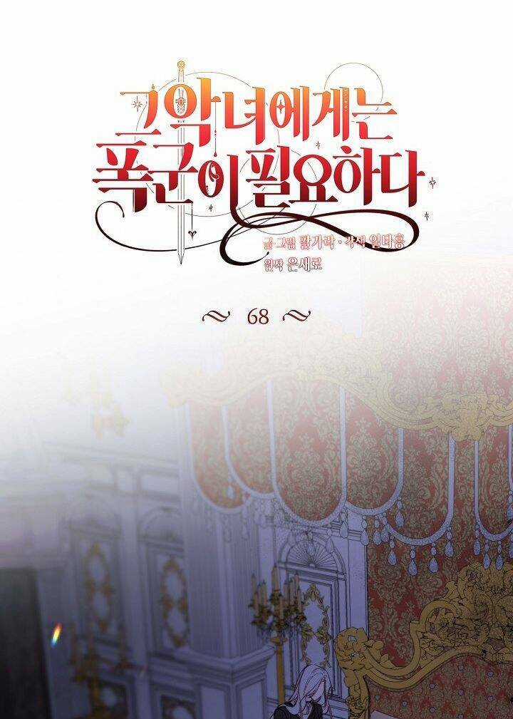 Ác Nữ Cần Bạo Chúa Chapter 68 trang 53