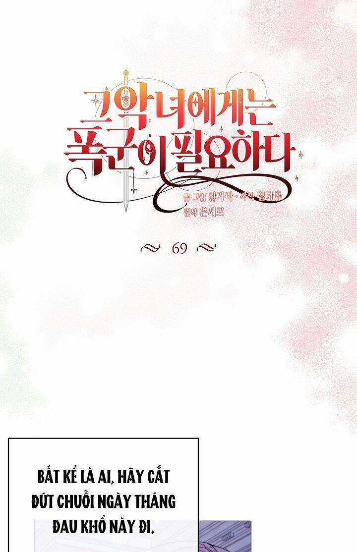 Ác Nữ Cần Bạo Chúa Chapter 69 trang 46
