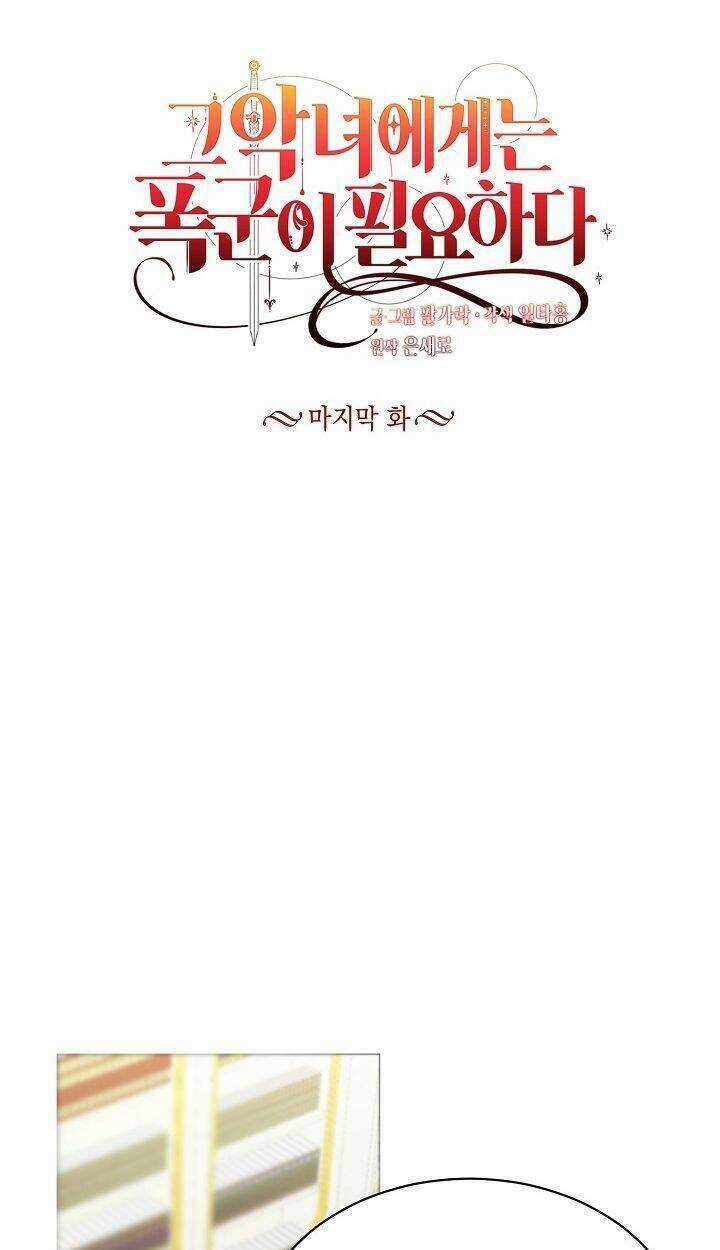 Ác Nữ Cần Bạo Chúa Chapter 70 trang 12