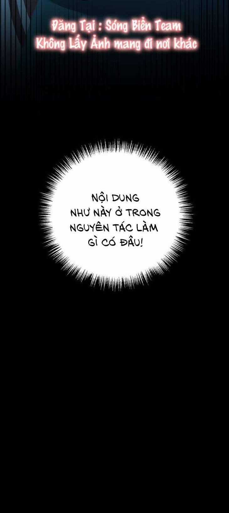 Ác Nữ Chỉ Muốn Sống Yên Bình Chương 1 trang 73