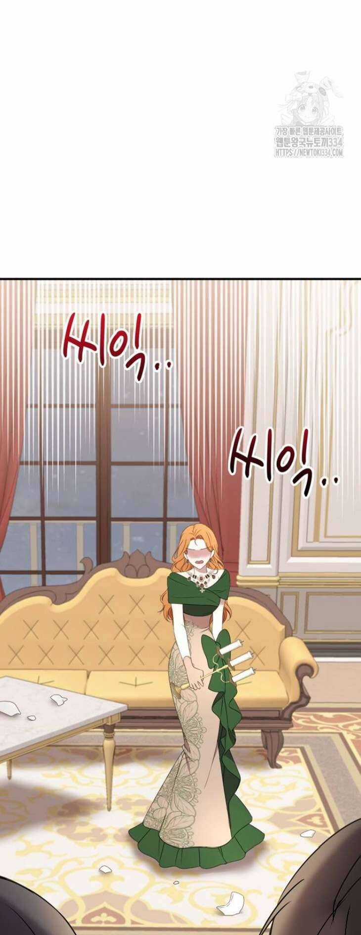 Ác Nữ Chỉ Muốn Sống Yên Bình Chương 10 trang 66