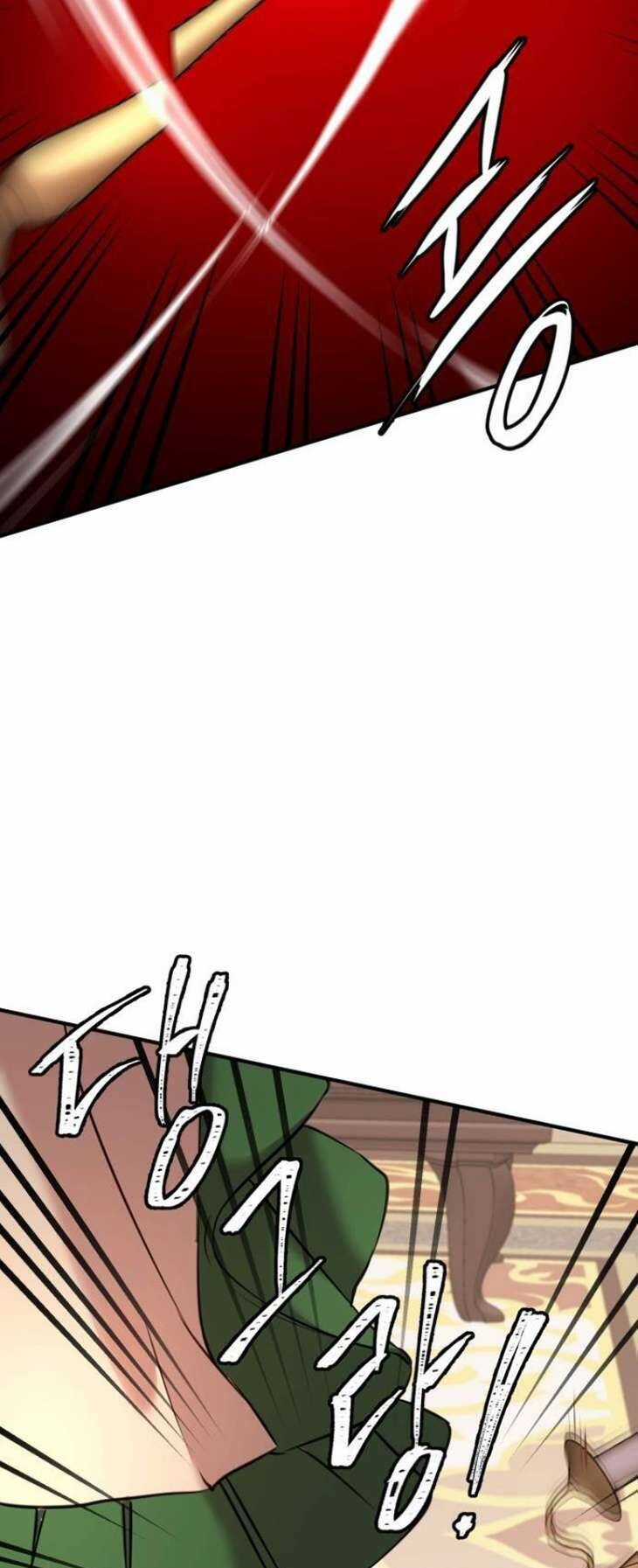 Ác Nữ Chỉ Muốn Sống Yên Bình Chương 11 trang 16