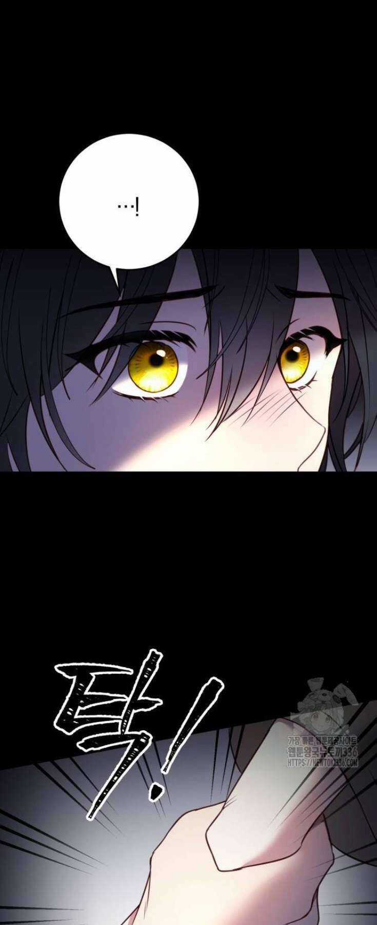 Ác Nữ Chỉ Muốn Sống Yên Bình Chương 12 trang 32