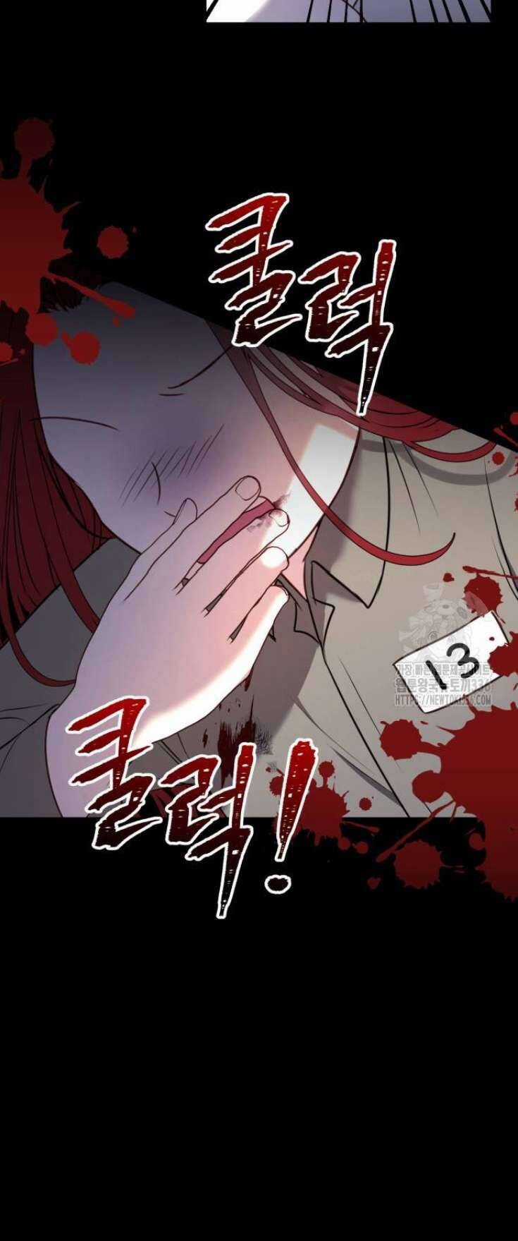 Ác Nữ Chỉ Muốn Sống Yên Bình Chương 12 trang 36