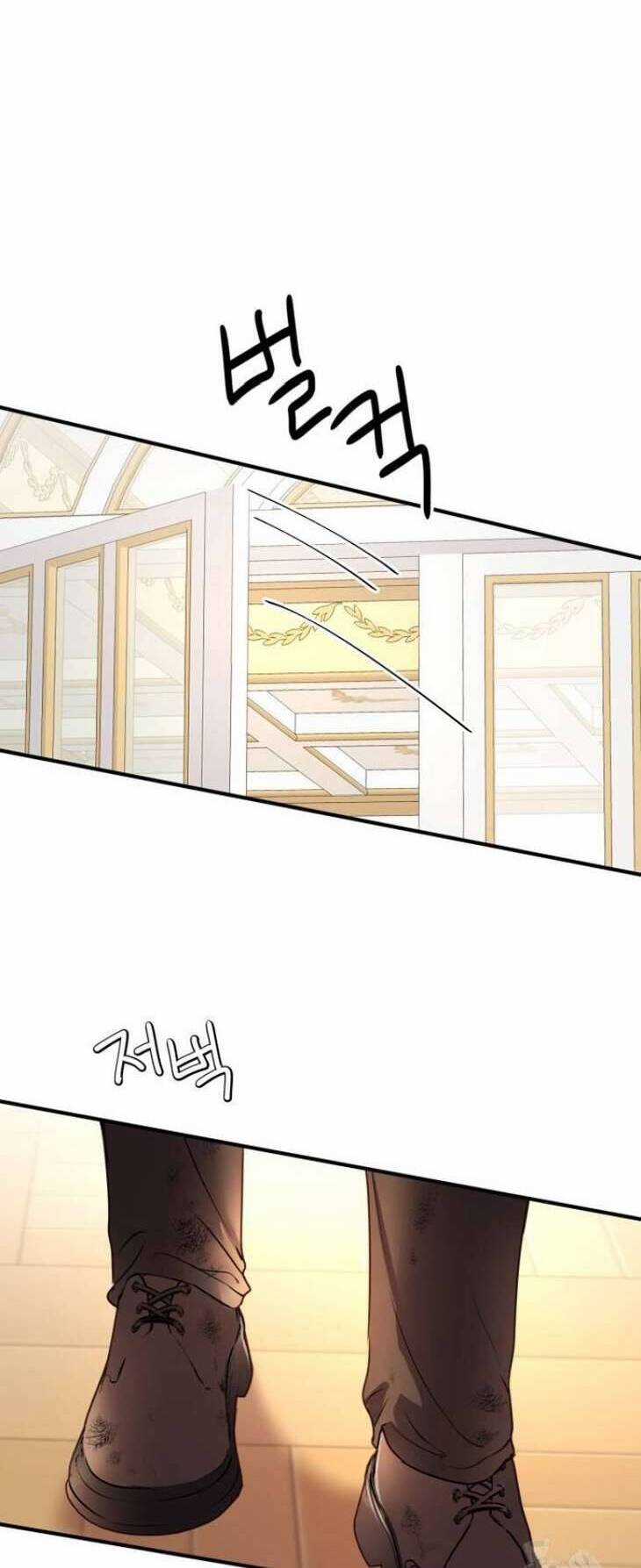 Ác Nữ Chỉ Muốn Sống Yên Bình Chương 13 trang 27