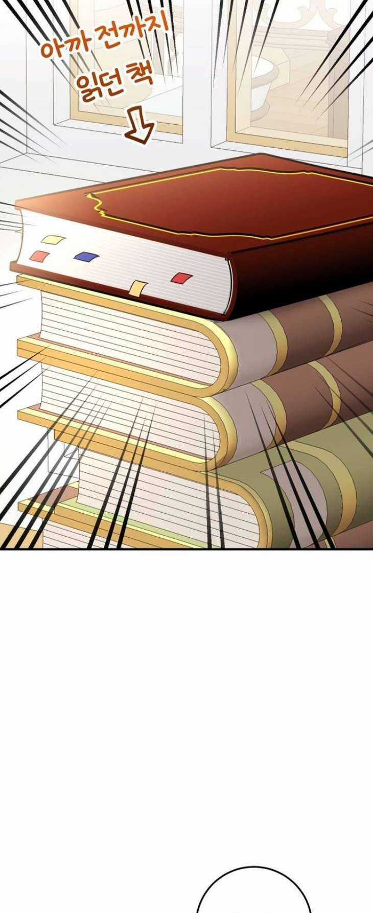 Ác Nữ Chỉ Muốn Sống Yên Bình Chương 13 trang 32