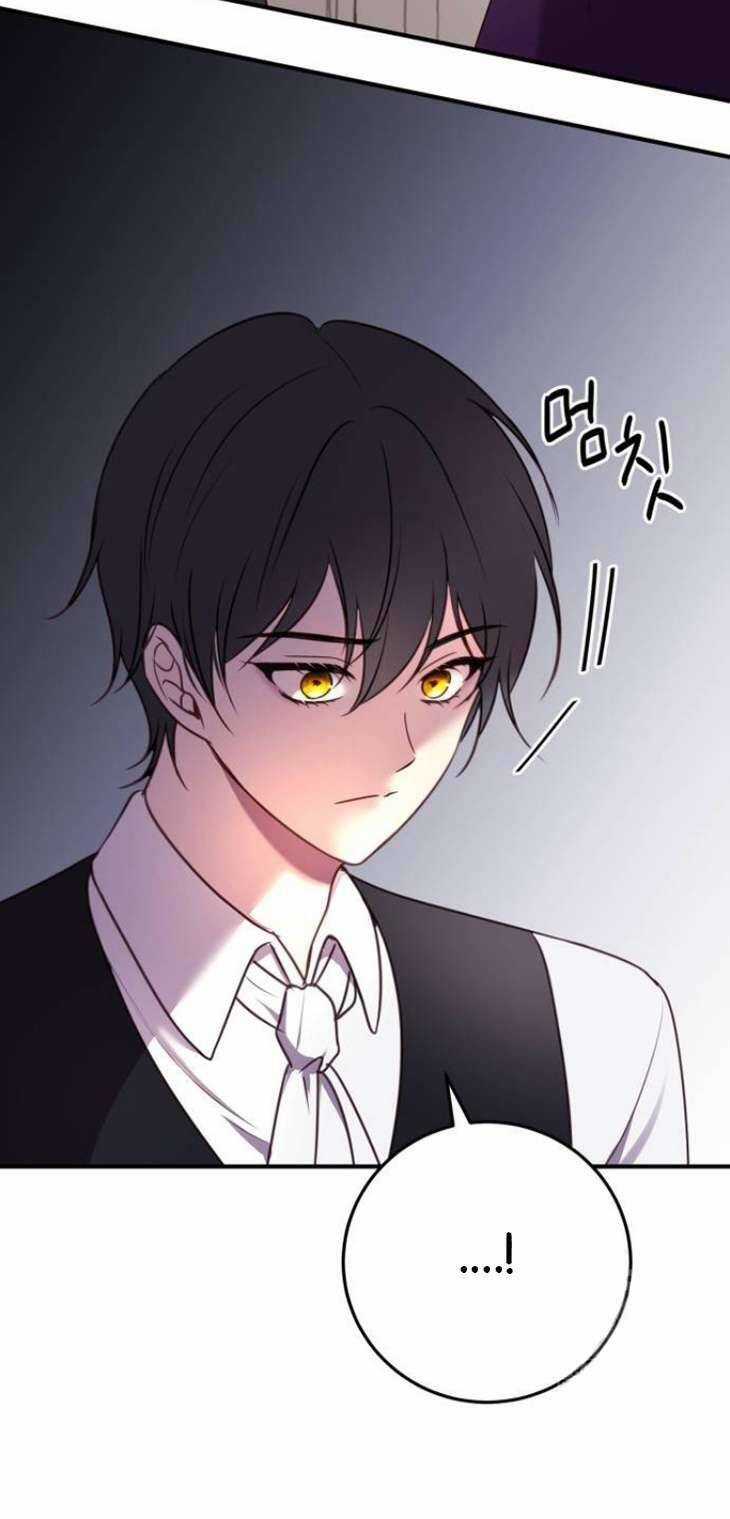 Ác Nữ Chỉ Muốn Sống Yên Bình Chương 13 trang 69