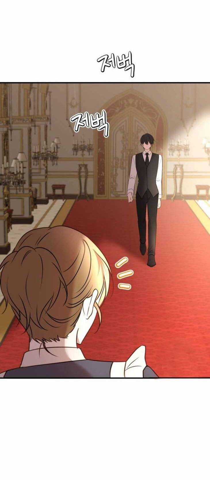 Ác Nữ Chỉ Muốn Sống Yên Bình Chương 16 trang 13