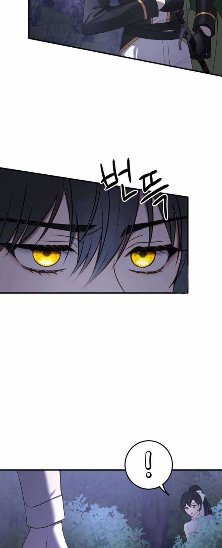 Ác Nữ Chỉ Muốn Sống Yên Bình Chương 16 trang 56