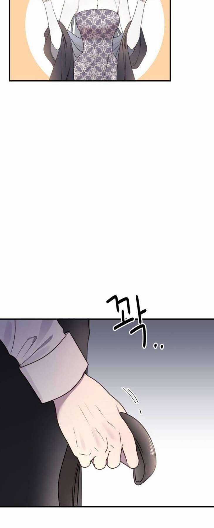 Ác Nữ Chỉ Muốn Sống Yên Bình Chương 17 trang 38