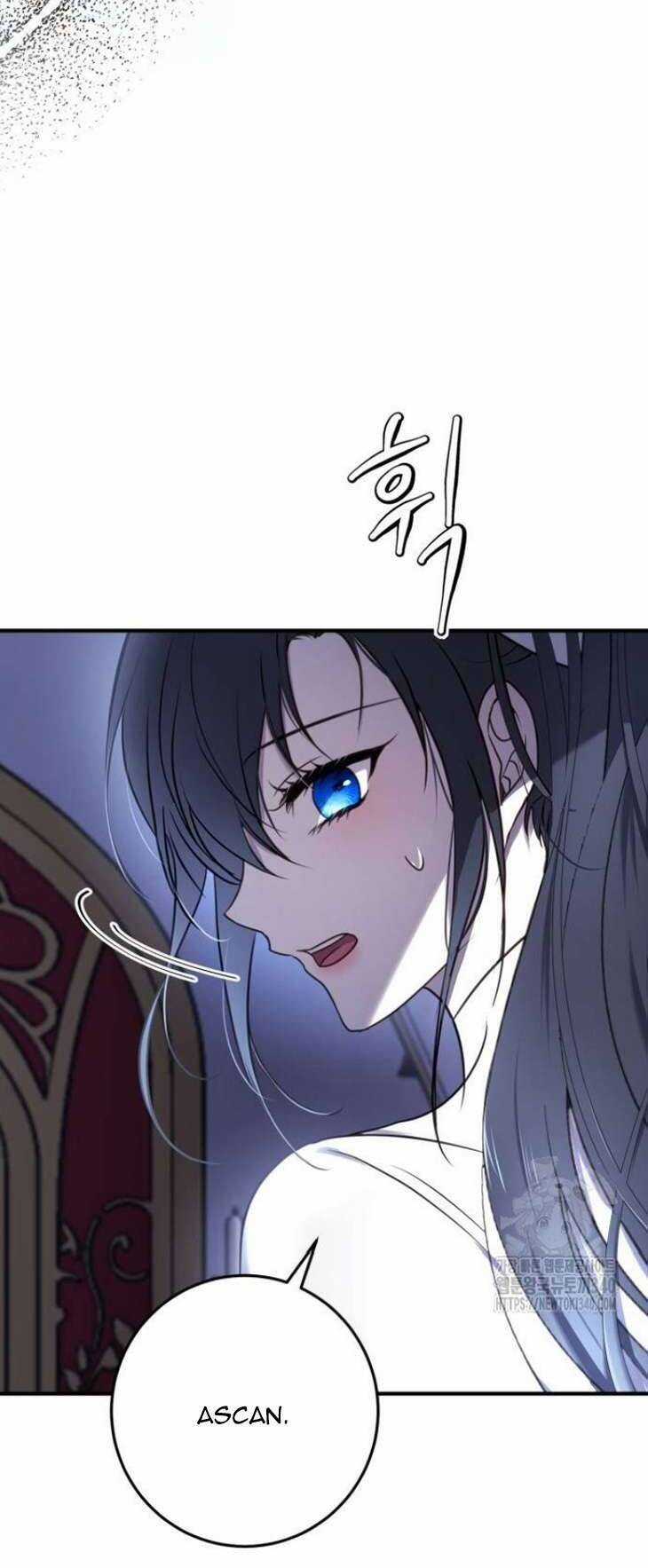 Ác Nữ Chỉ Muốn Sống Yên Bình Chương 17 trang 5