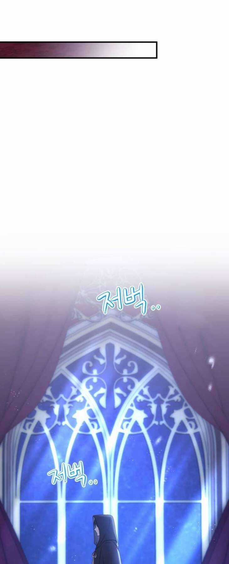 Ác Nữ Chỉ Muốn Sống Yên Bình Chương 17 trang 56