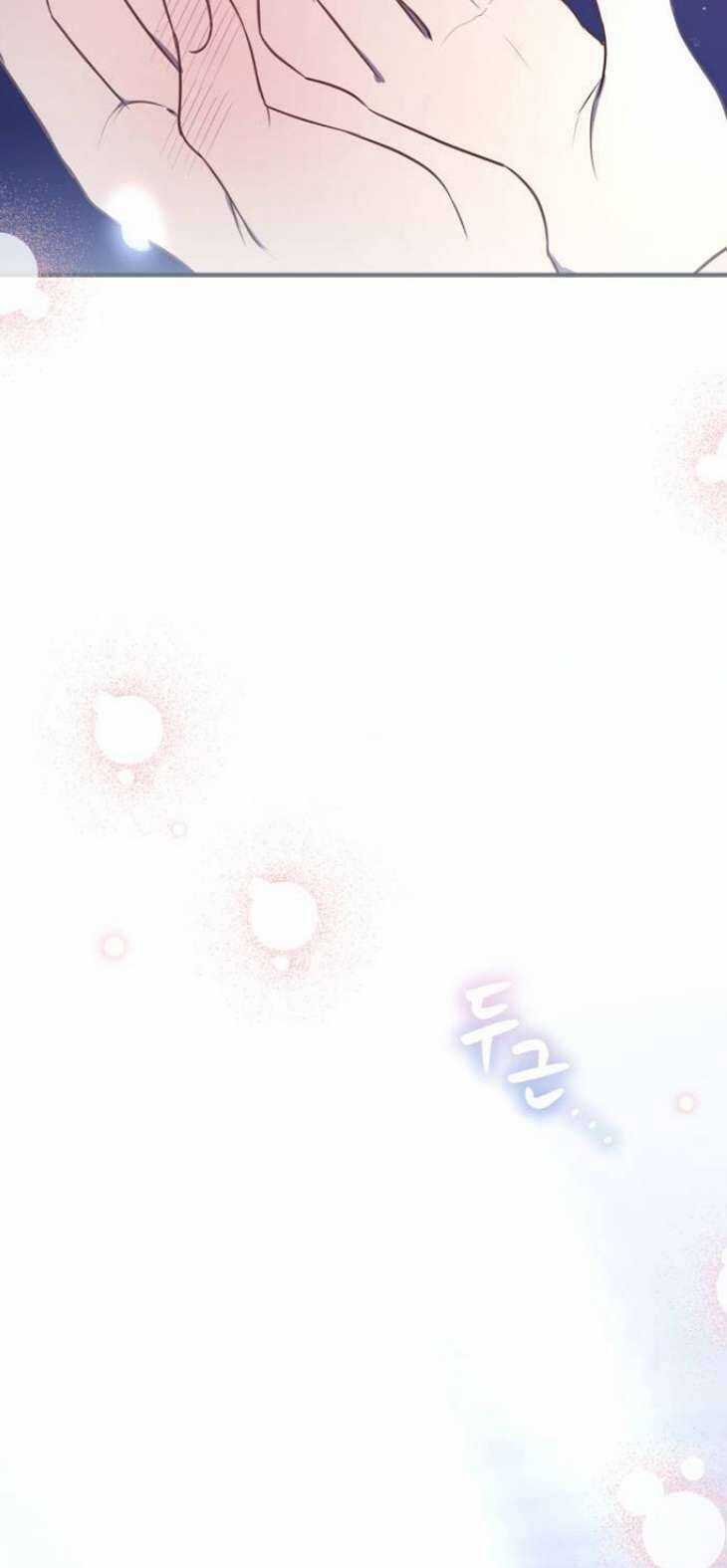 Ác Nữ Chỉ Muốn Sống Yên Bình Chương 17 trang 68