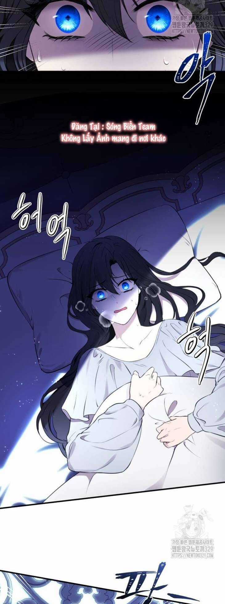 Ác Nữ Chỉ Muốn Sống Yên Bình Chương 2 trang 43