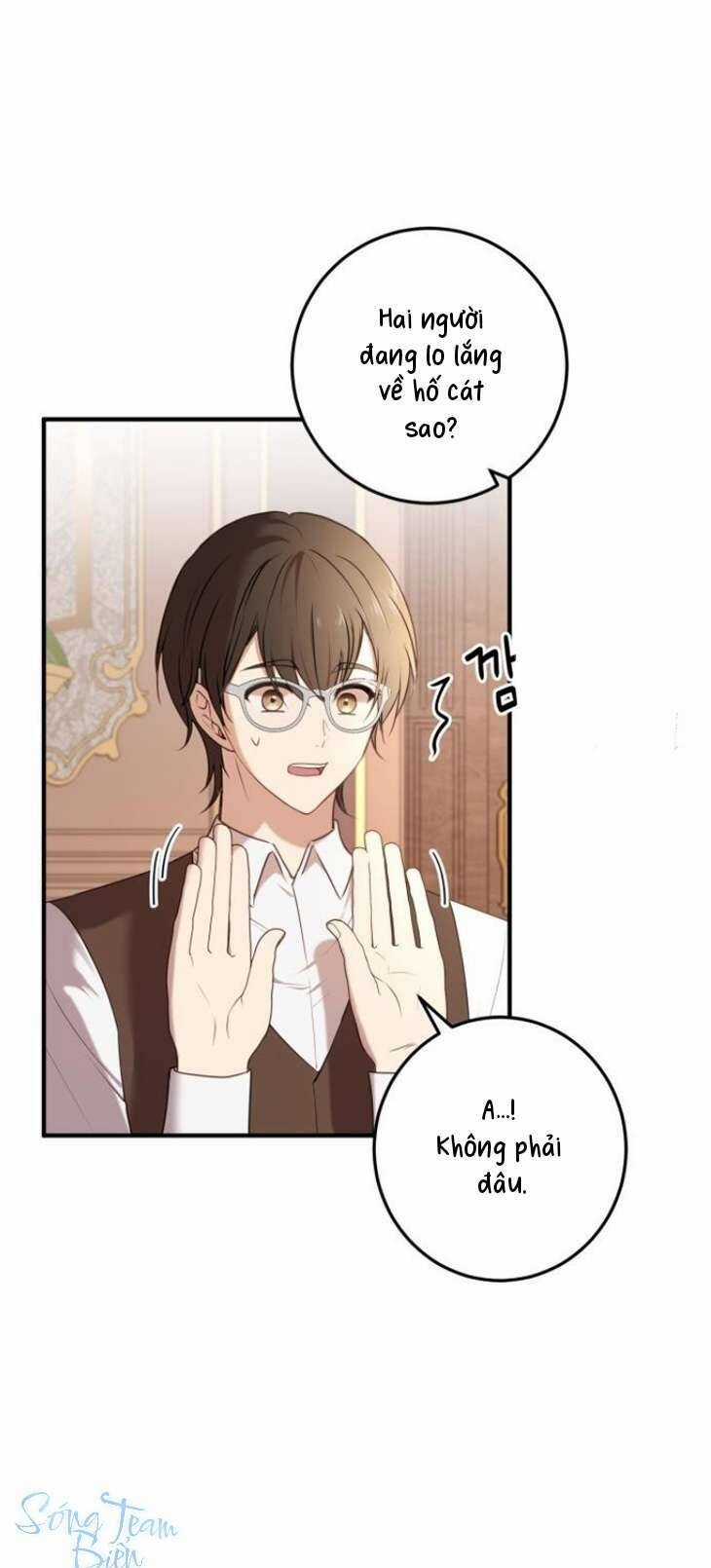 Ác Nữ Chỉ Muốn Sống Yên Bình Chương 20 trang 2