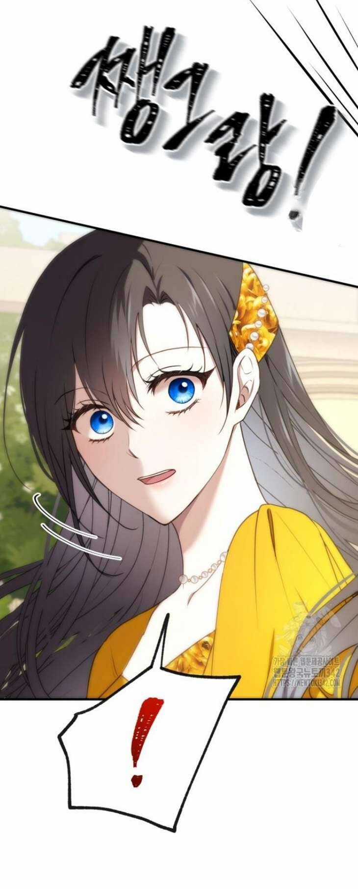 Ác Nữ Chỉ Muốn Sống Yên Bình Chương 20 trang 24