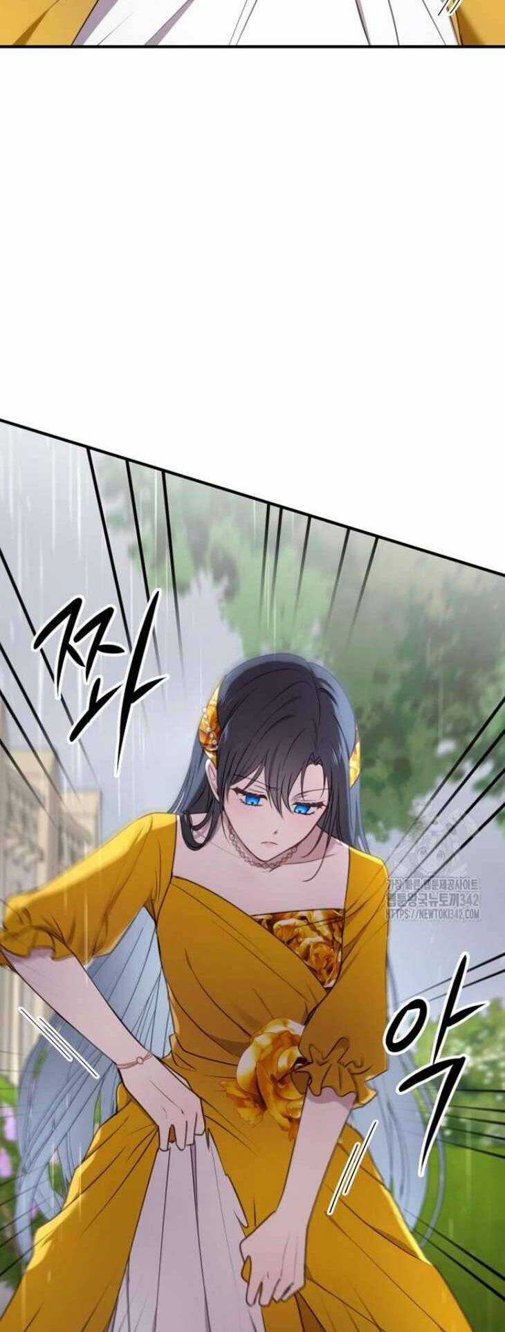 Ác Nữ Chỉ Muốn Sống Yên Bình Chương 20 trang 34