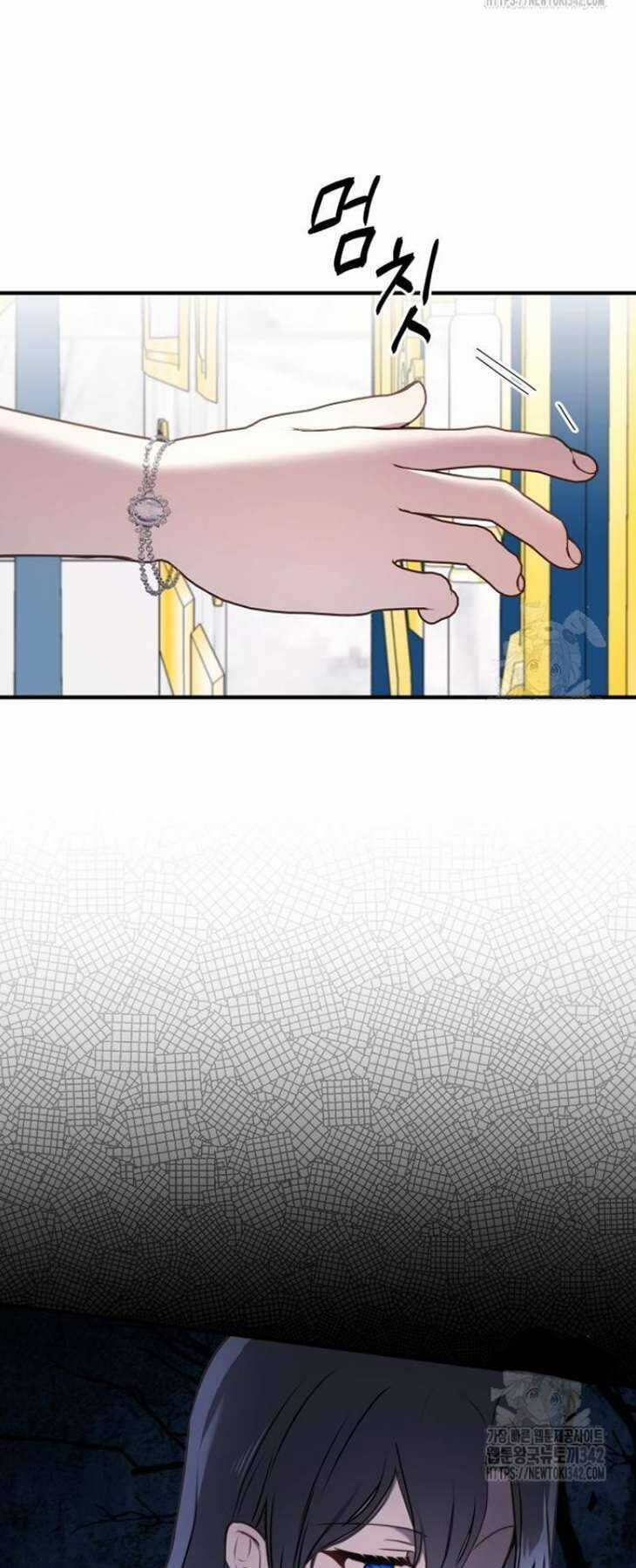 Ác Nữ Chỉ Muốn Sống Yên Bình Chương 20 trang 53