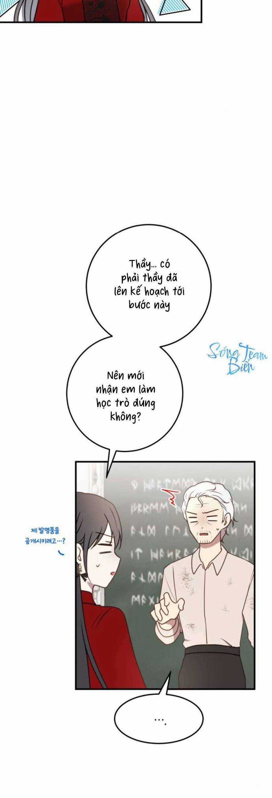 Ác Nữ Chỉ Muốn Sống Yên Bình Chương 21 trang 44