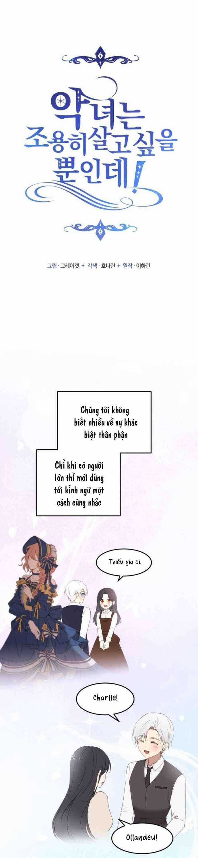 Ác Nữ Chỉ Muốn Sống Yên Bình Chương 22 trang 7