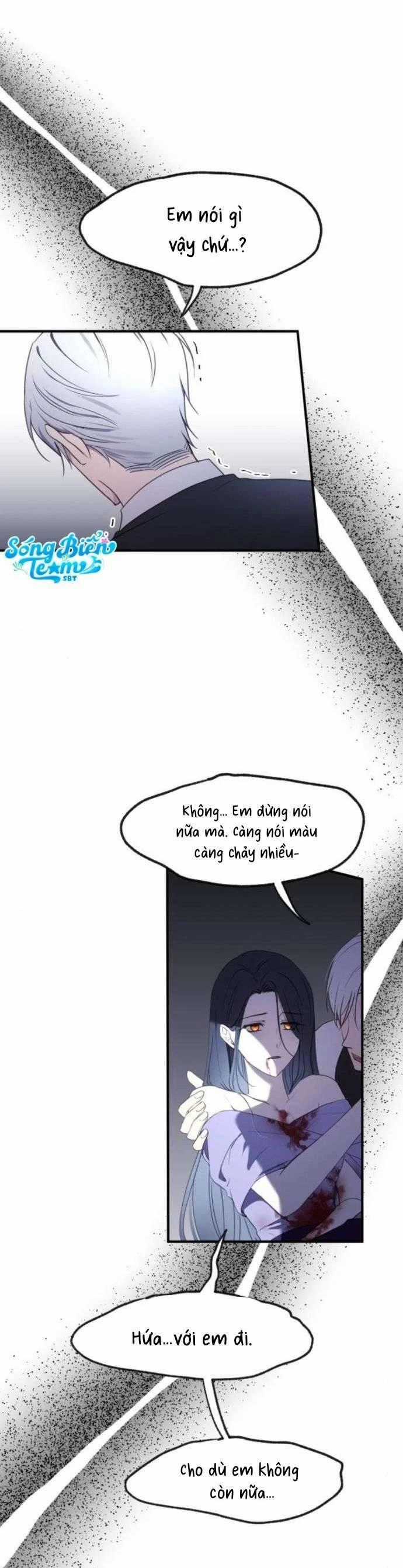 Ác Nữ Chỉ Muốn Sống Yên Bình Chương 23 trang 0