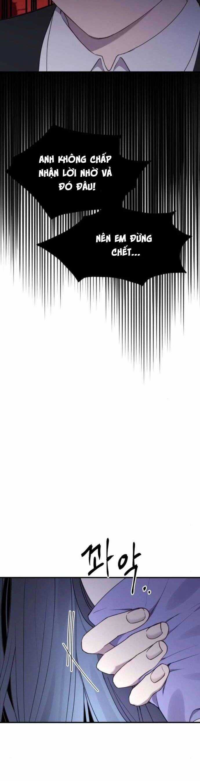 Ác Nữ Chỉ Muốn Sống Yên Bình Chương 23 trang 2