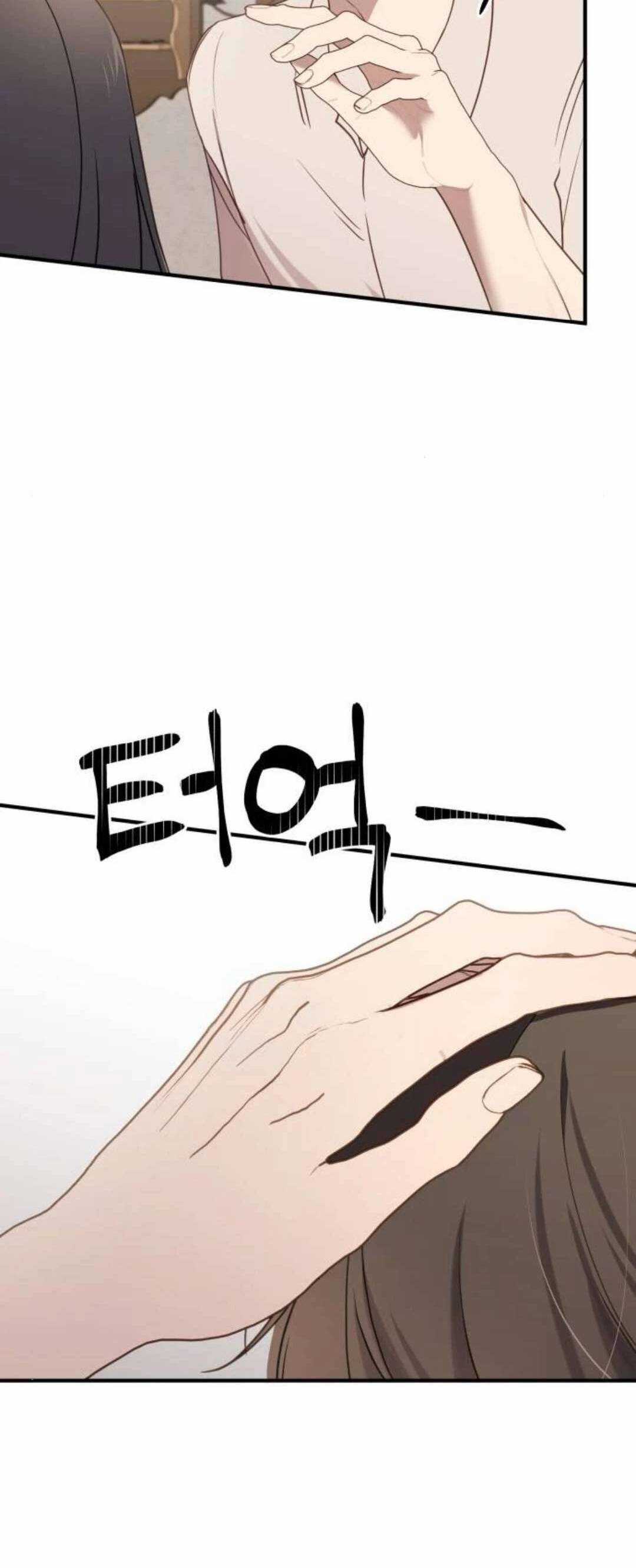 Ác Nữ Chỉ Muốn Sống Yên Bình Chương 24 trang 26