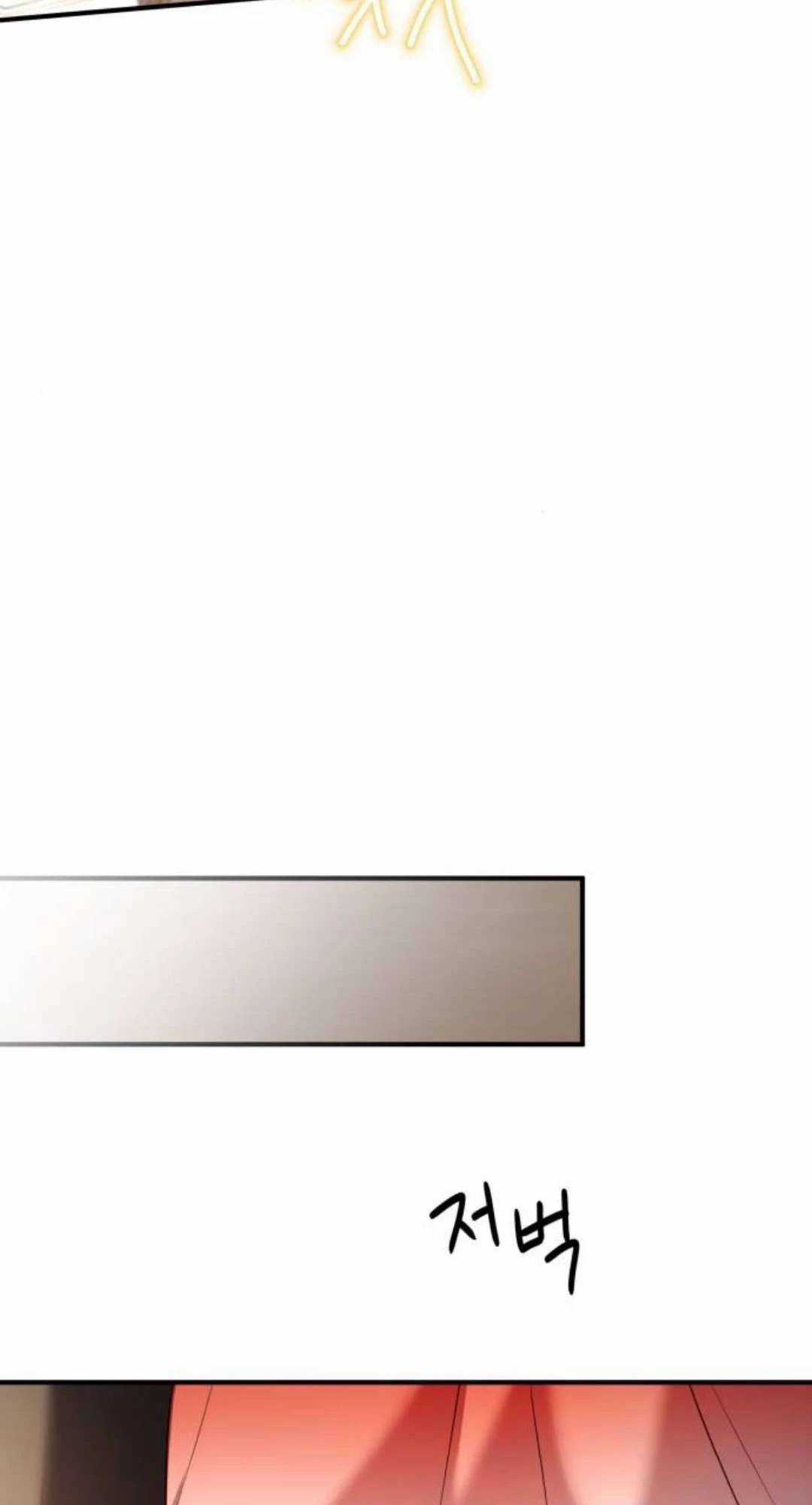 Ác Nữ Chỉ Muốn Sống Yên Bình Chương 27 trang 16