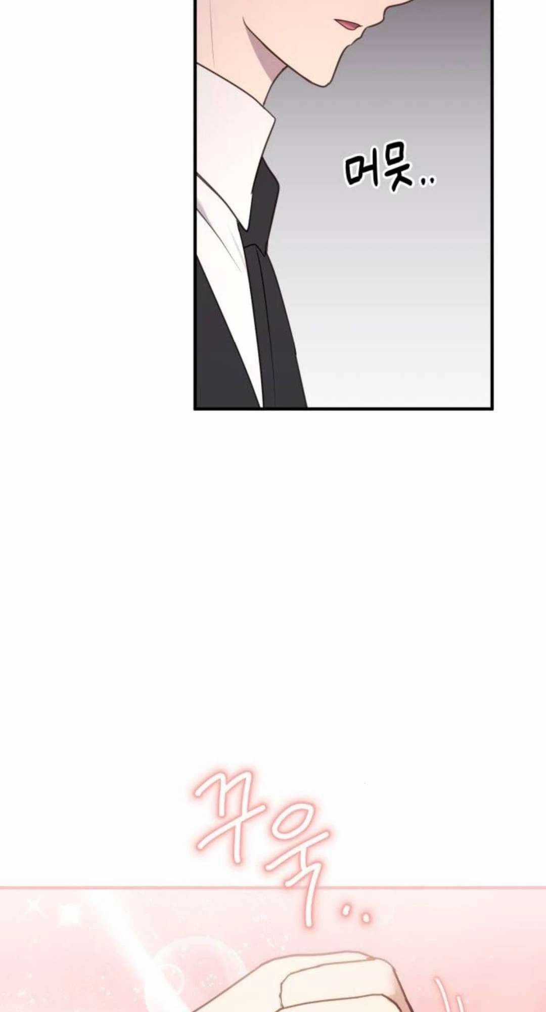 Ác Nữ Chỉ Muốn Sống Yên Bình Chương 27 trang 23