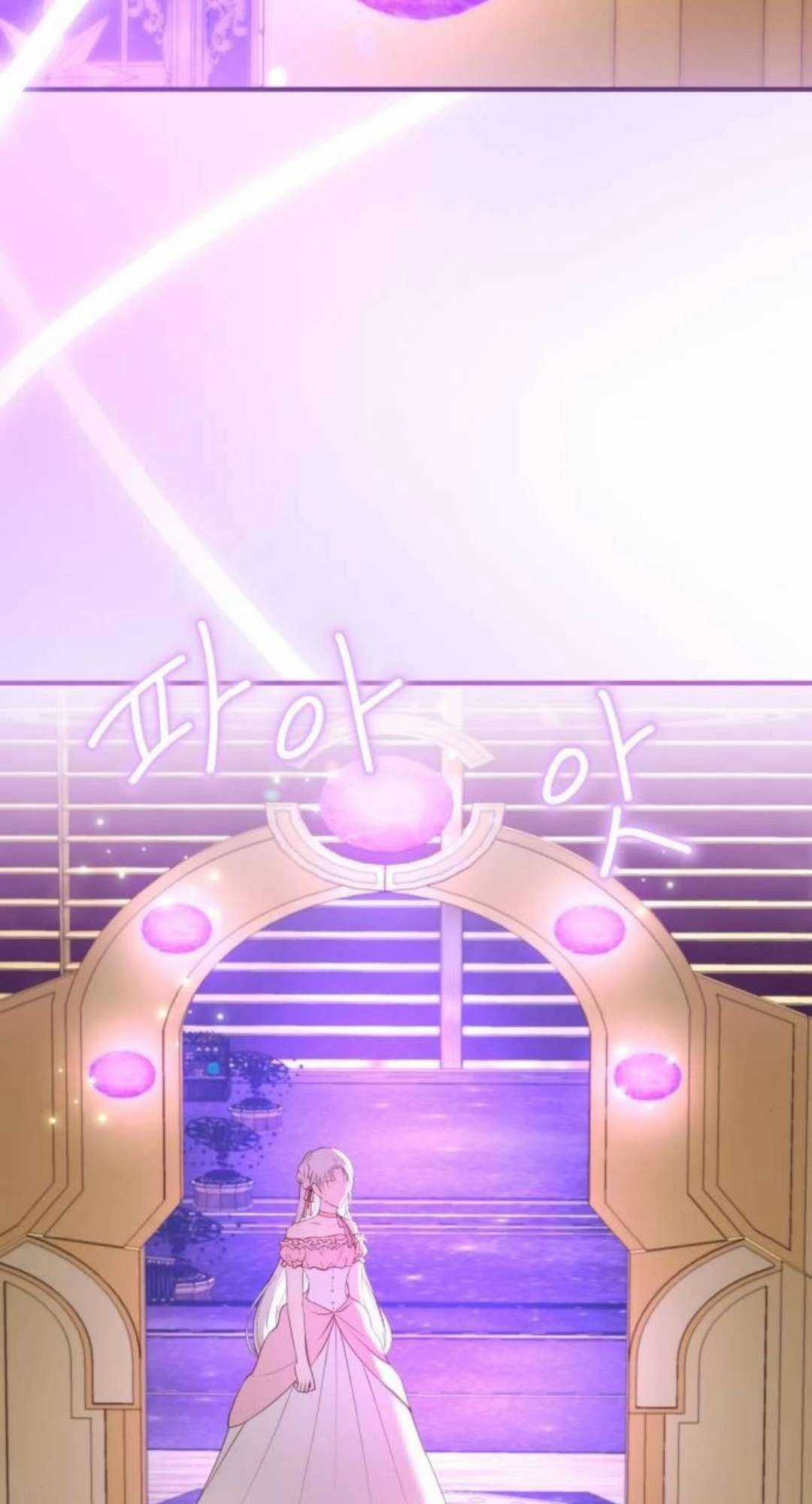 Ác Nữ Chỉ Muốn Sống Yên Bình Chương 27 trang 39