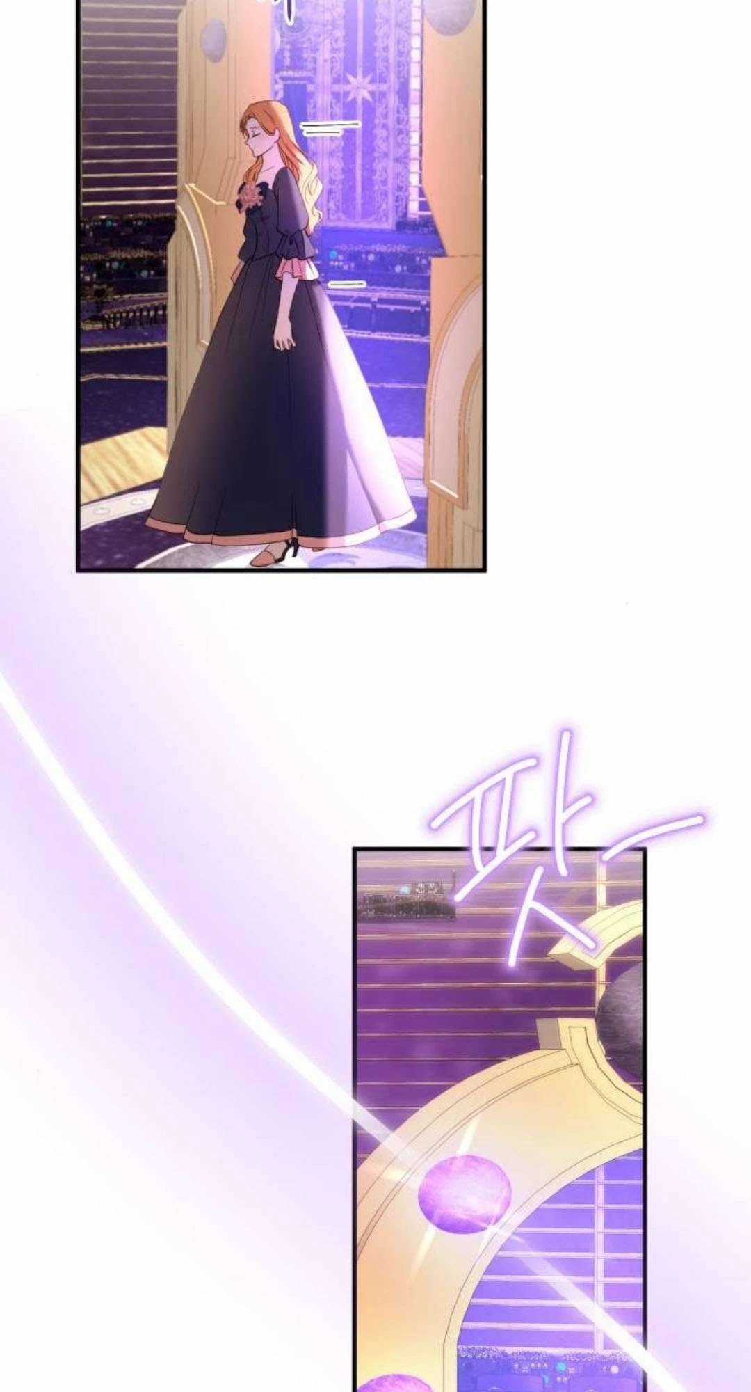 Ác Nữ Chỉ Muốn Sống Yên Bình Chương 27 trang 48