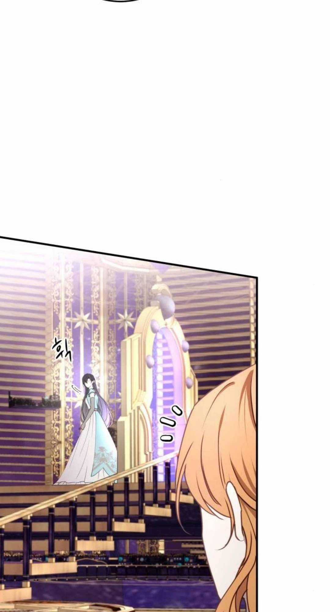 Ác Nữ Chỉ Muốn Sống Yên Bình Chương 27 trang 66