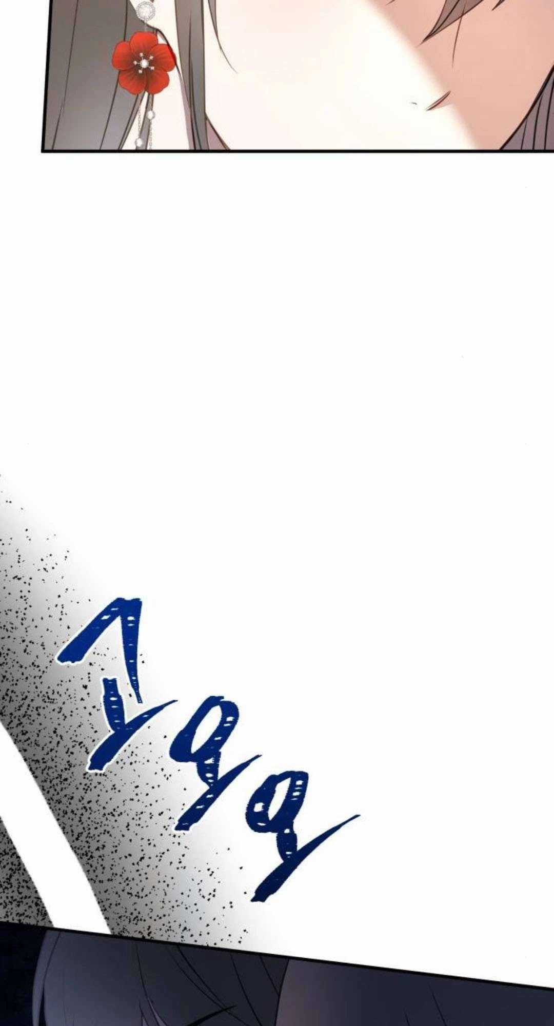 Ác Nữ Chỉ Muốn Sống Yên Bình Chương 27 trang 7