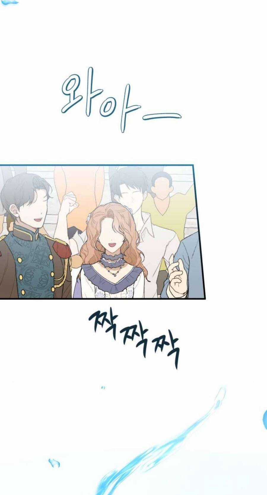 Ác Nữ Chỉ Muốn Sống Yên Bình Chương 28 trang 13