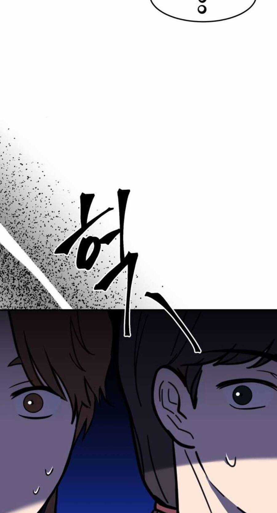 Ác Nữ Chỉ Muốn Sống Yên Bình Chương 28 trang 35