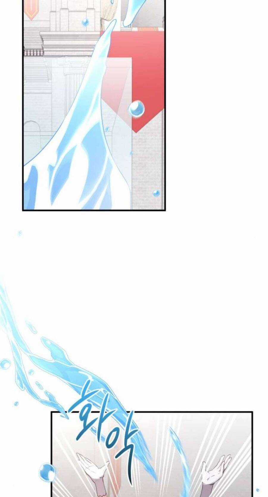 Ác Nữ Chỉ Muốn Sống Yên Bình Chương 28 trang 9