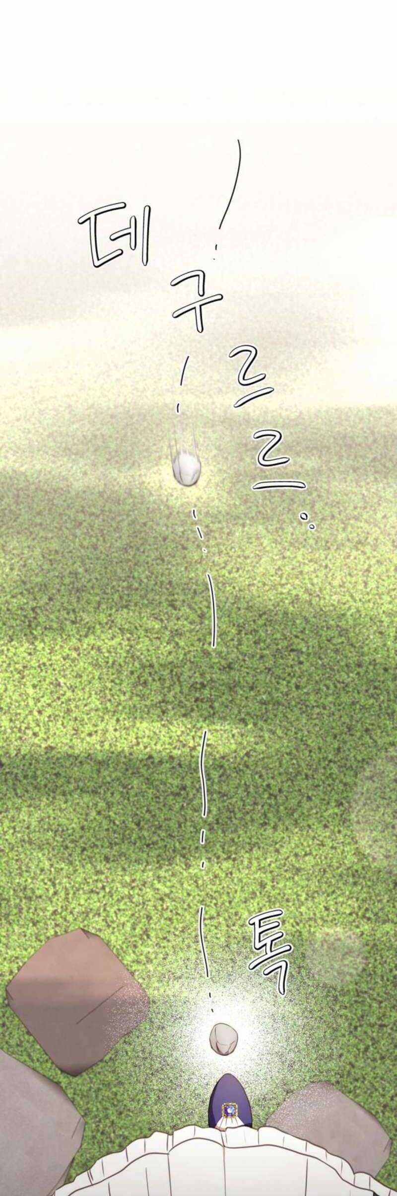 Ác Nữ Chỉ Muốn Sống Yên Bình Chương 29 trang 25