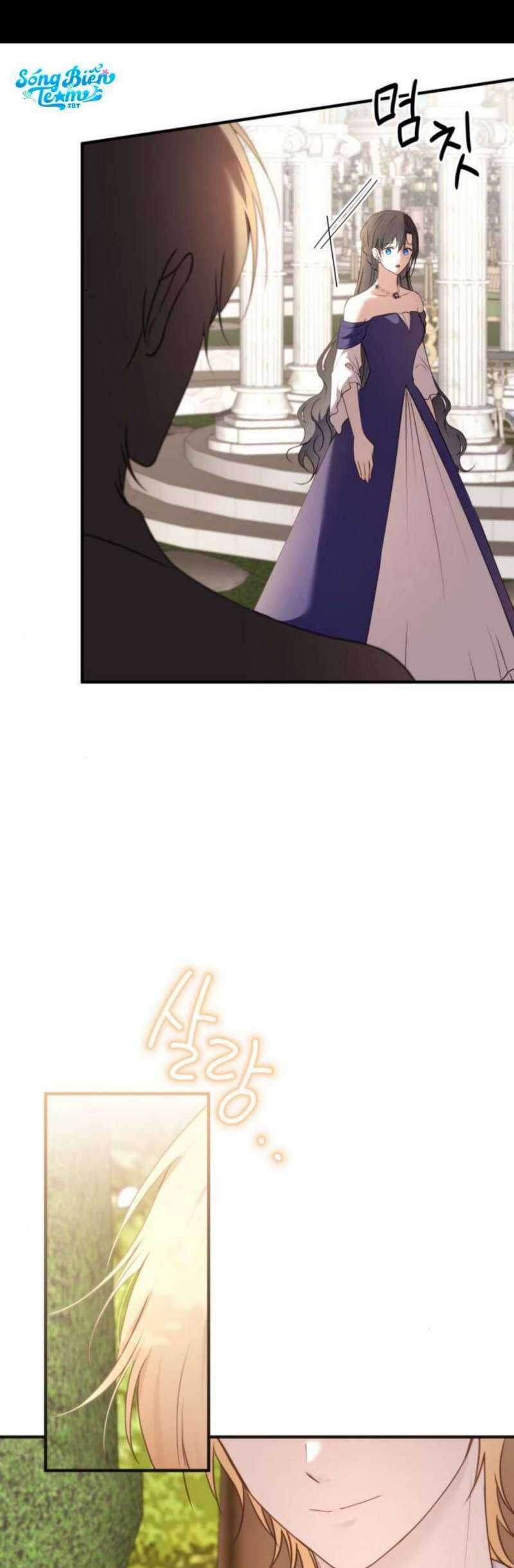 Ác Nữ Chỉ Muốn Sống Yên Bình Chương 29 trang 27