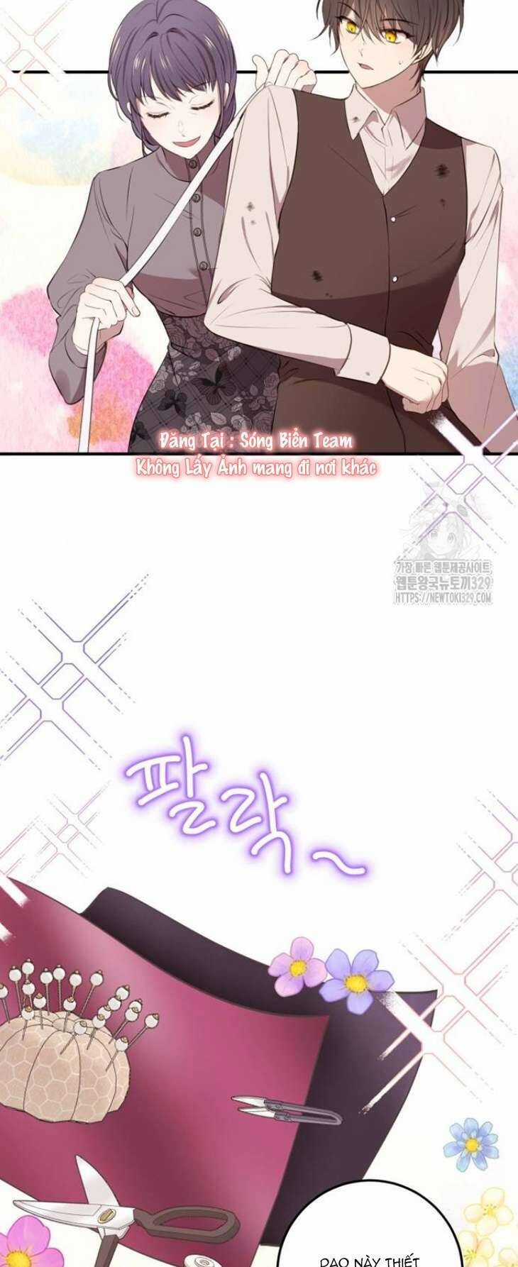 Ác Nữ Chỉ Muốn Sống Yên Bình Chương 3 trang 17