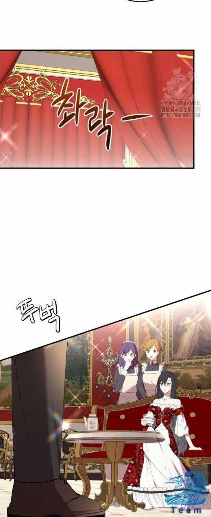 Ác Nữ Chỉ Muốn Sống Yên Bình Chương 3 trang 22