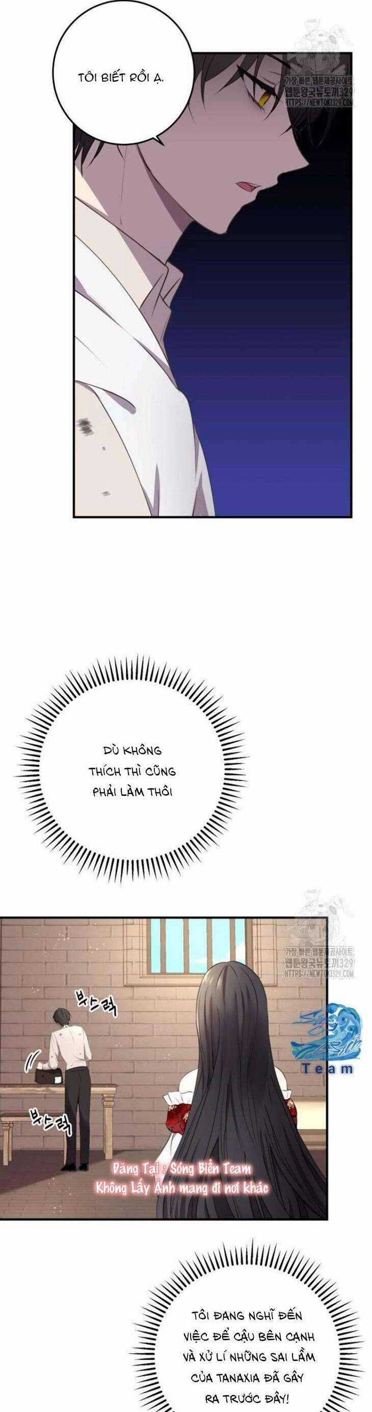 Ác Nữ Chỉ Muốn Sống Yên Bình Chương 3 trang 3