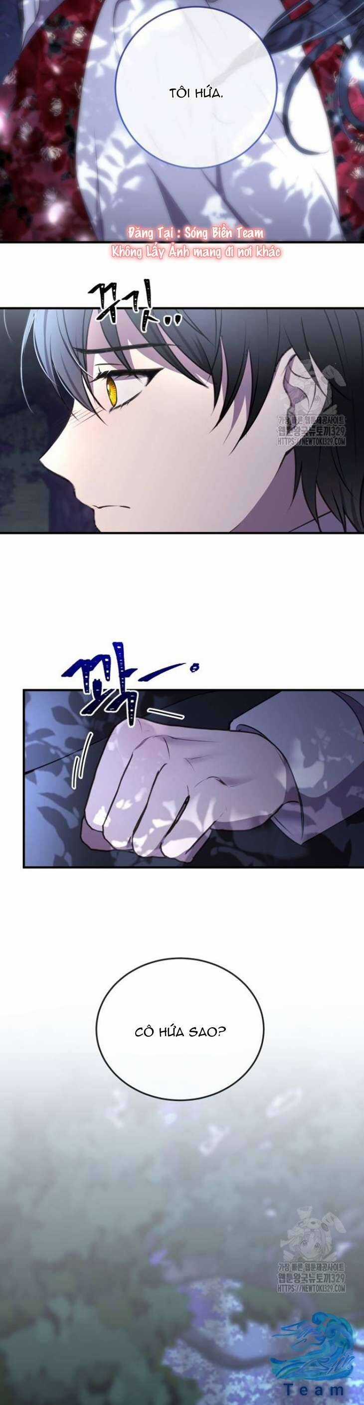 Ác Nữ Chỉ Muốn Sống Yên Bình Chương 3 trang 62