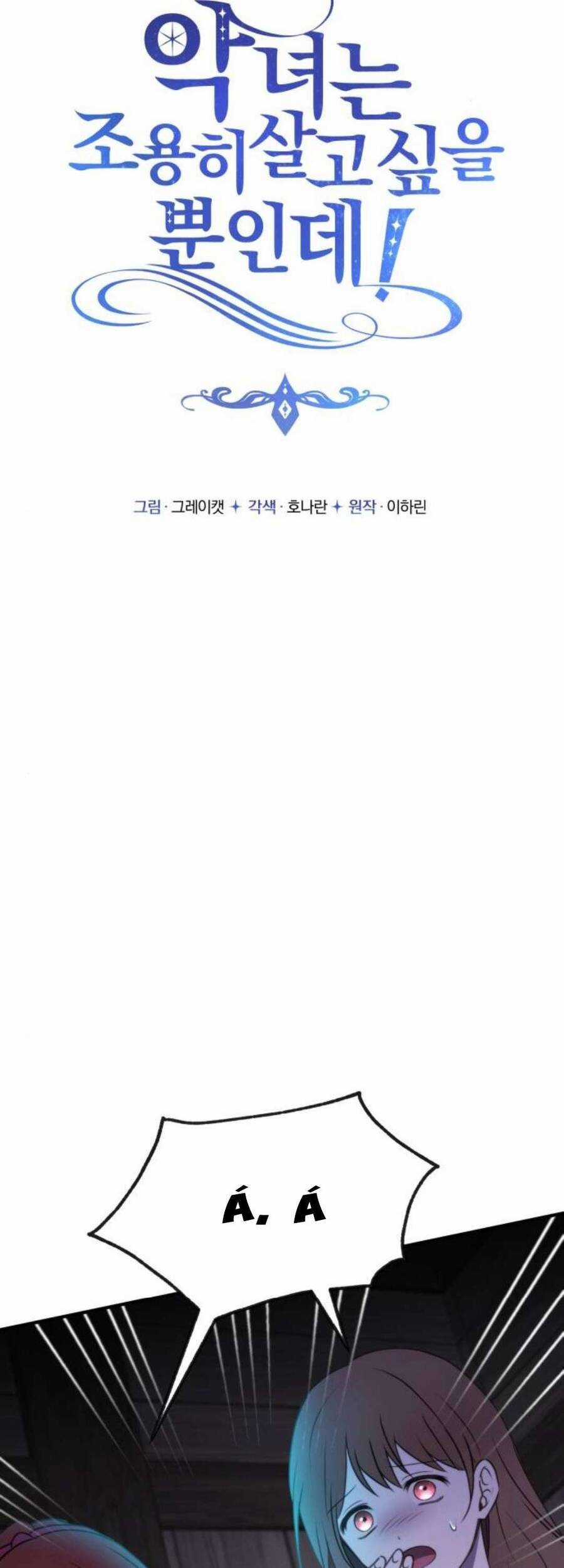 Ác Nữ Chỉ Muốn Sống Yên Bình Chương 34 trang 11