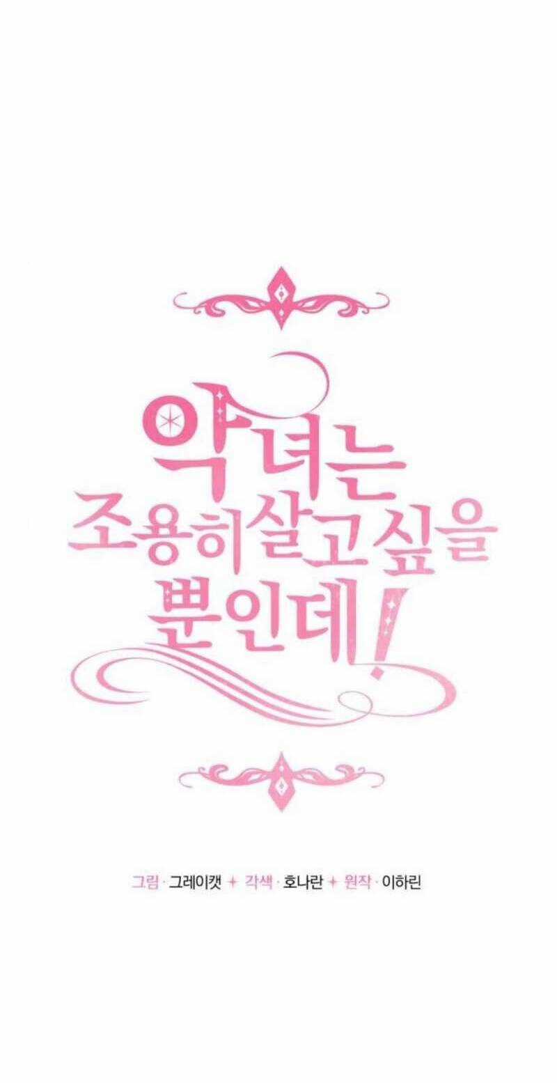 Ác Nữ Chỉ Muốn Sống Yên Bình Chương 35 trang 14