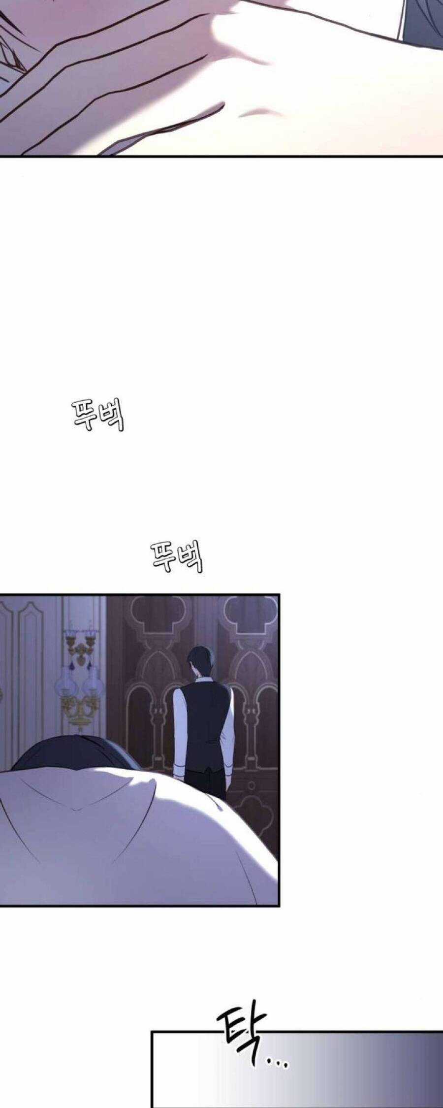 Ác Nữ Chỉ Muốn Sống Yên Bình Chương 40 trang 5