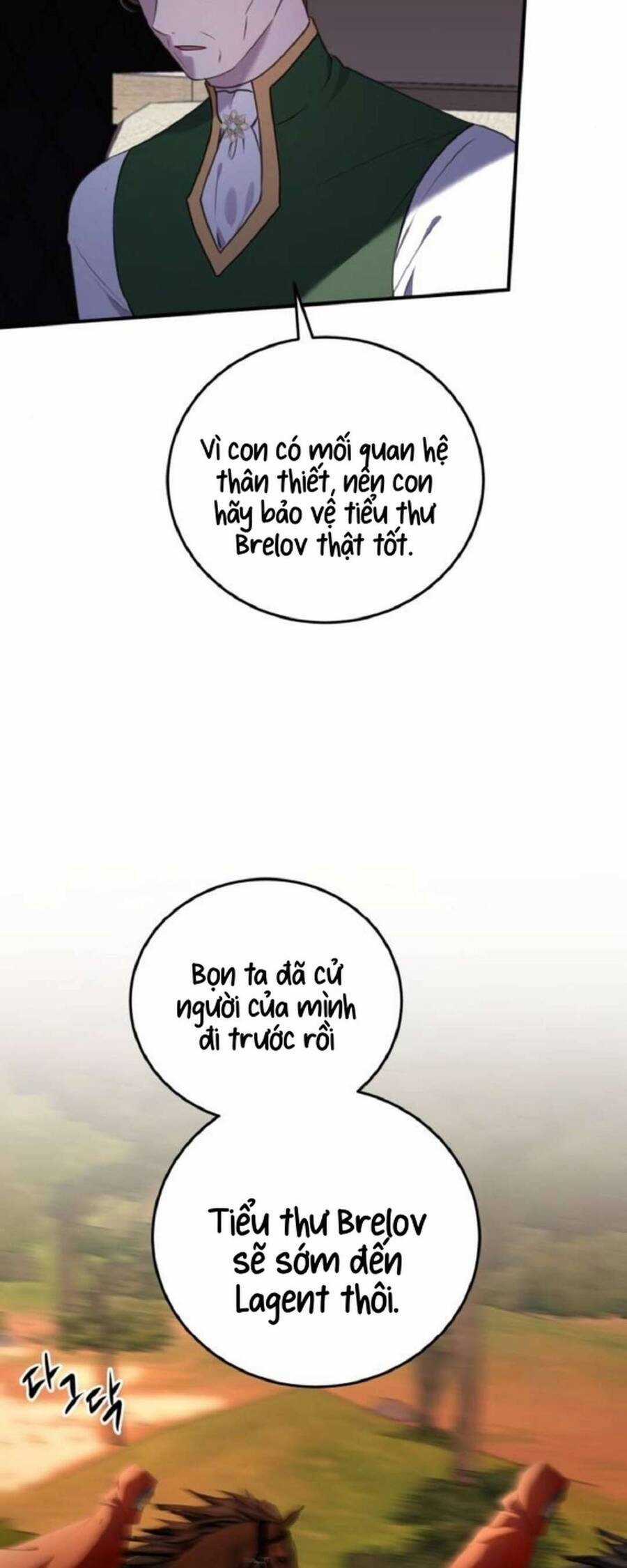 Ác Nữ Chỉ Muốn Sống Yên Bình Chương 43 trang 17